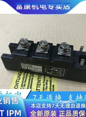 PDT308/PDT508/PDT608/PDT908/PDT1008/PDT10012/PDT1016Q