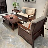 乌金木实木沙发家用小户型客厅组合新中式 转角冬夏两用储物沙发