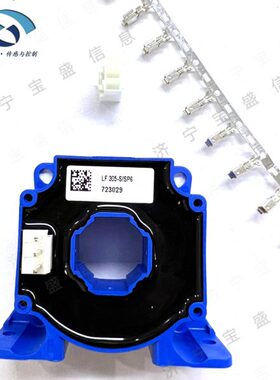 LF305-S/SP9 LEM 电流传感器 霍尔电流互感器 额定电流300A