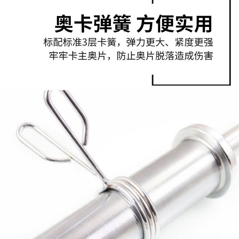 直奥杆杠铃曲杆举重深蹲男士家用健身房器材哑铃片通用卧推2.2米