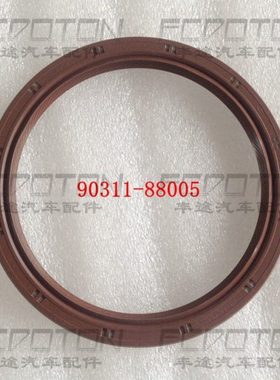 霸道2700 LC95 RZJ95 LC120 RZJ120曲轴后油封 3RZ