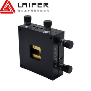 光学狭缝精密手动光阑四开启遮光板实验平台通光调整架滤光器包邮