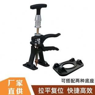 数据复原修复工具拉拔器无腻子汽车钣金凹陷复原快修专用点焊拉拔