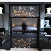 2米每套 书柜电视柜 上下柜门轨道滑轮