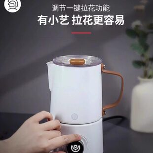 打奶泡神器HERO小艺电动手持奶泡机全自动小型家用咖啡奶泡杯