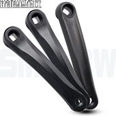 山地自行车牙盘脚踏连接杆脚拐脚蹬杆铝合金曲柄左柄腿通用配件