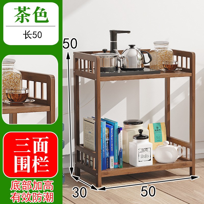 茶架子置物架实木茶叶收纳柜客厅小型博古架茶室茶具架茶叶展示柜