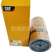 卡特彼勒柴油发动机滤清器513 5673油水分离器 4490柴油滤芯133
