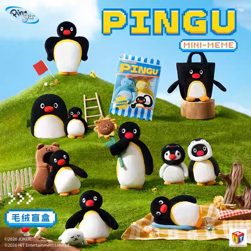 X11PinguMINIMEME毛绒盲盒图片