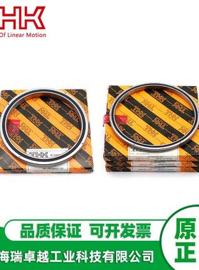 THK薄壁交叉滚子轴承RA6008 8008 15008 7008 12008 13008C UUCC0