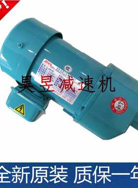 MCN齿轮减速三相电机CL22020503 NF28075153明椿电气机械排屑马达