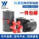 XL星型联轴器梅花弹性联轴器爪式 联轴器45圆钢XL ML大扭矩连轴器