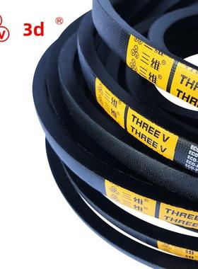 三维防静电三角带 SPA1150SPA1157SPA1168SPA1180SPA1182SPA1194