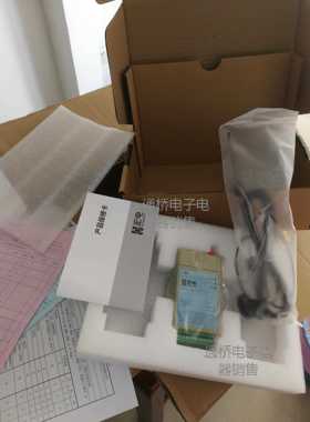 宏电h7710s 宏电h7710c 宏电7710 GPRS DTU 2G 3G 4G 宏电h7710