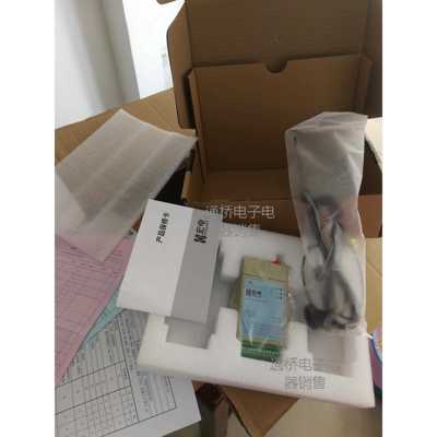 宏电h7710s 宏电h7710c 宏电7710 GPRS DTU 2G 3G 4G 宏电h7710