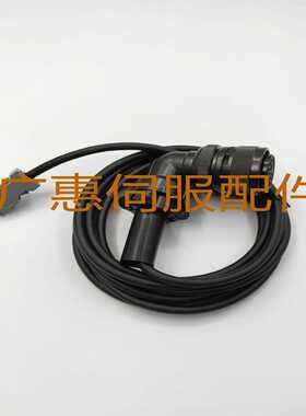 安川CN2编码器线JZSP-CMP01-03 /JZSP-CMP01-05 /JZSP-CMP01-08