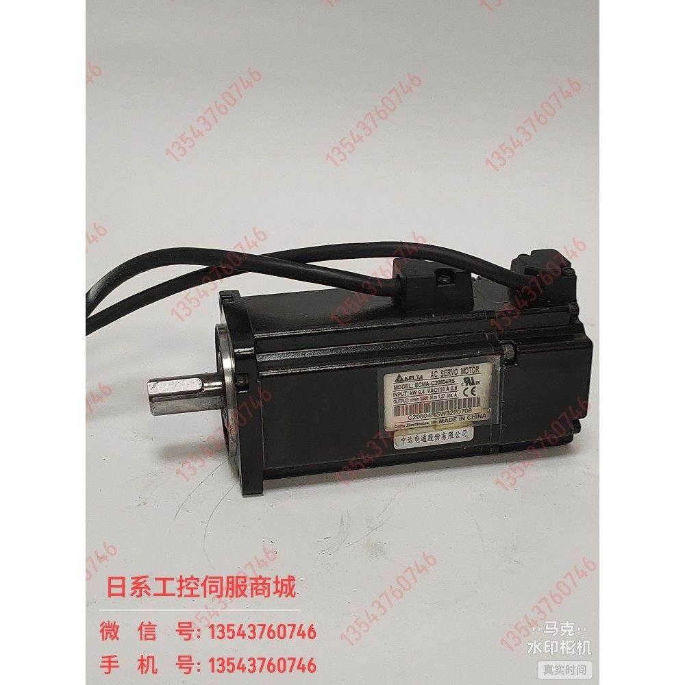 台达伺服电机ECMA-C20604RS/C20401GS/C20602/C20807RS/SS/PS/ES/