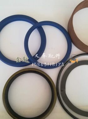 TCM FD80Z8  叉车配件  起升 升降缸修理包 油封 密封 杆径70mm