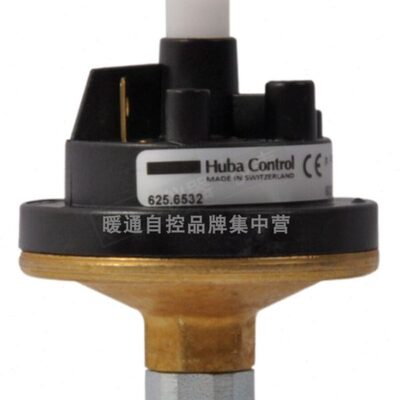 HUBA富巴6532压力开关625.9032传感器变送器625.6132热卖625.6232