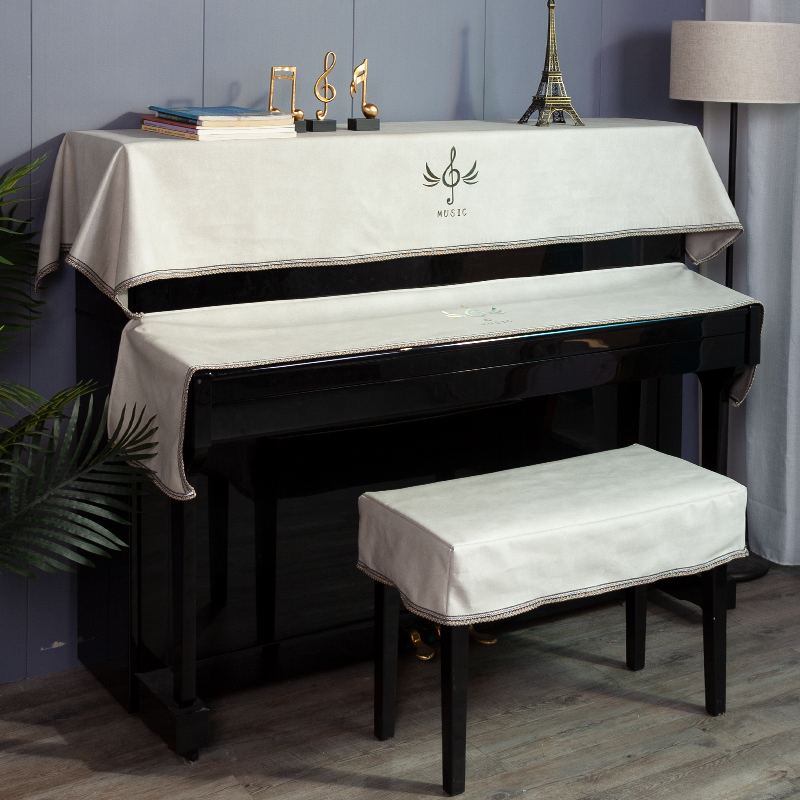 轻奢钢琴罩d半罩高档现代简约钢琴套巾凳罩防尘全罩北欧电钢琴盖