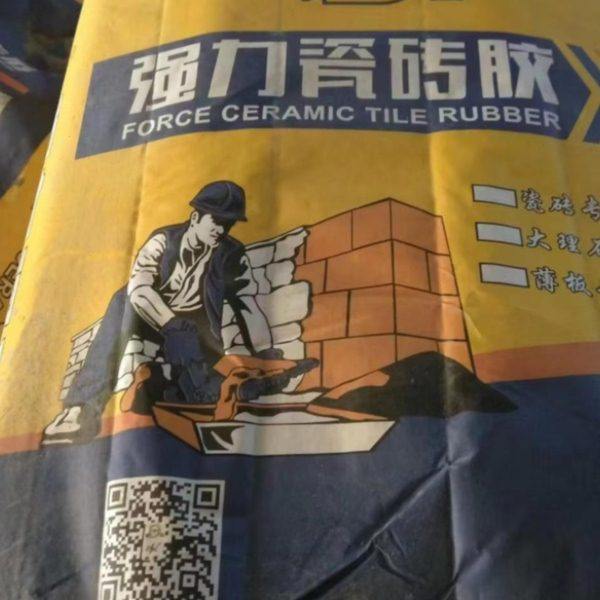 瓷砖胶强力粘合剂地砖上墙粘接剂代替水泥家用粘结胶厂家量大优惠,家装主材,PU石皮,淘宝优惠券,粉丝福利购,淘宝优惠卷