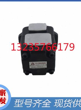 台湾YEE SEN镒圣PV2R1-6/8/12/14/17/19/23/25/28/31- FR叶片泵