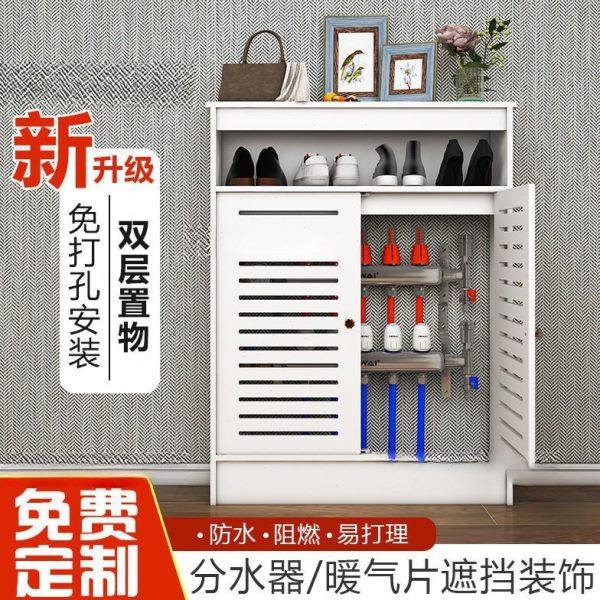 分水器遮挡柜地暖罩置物暖气装饰管道门丑箱新款市一件销,全屋定制,分水器,淘宝优惠券,粉丝福利购,淘宝优惠卷