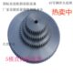 现货45号钢直齿轮5模18齿19齿20 齿50厚