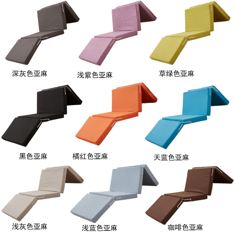 加厚打地铺午睡垫榻榻米海绵折叠床垫办公M午休垫宿舍床垫子可拆