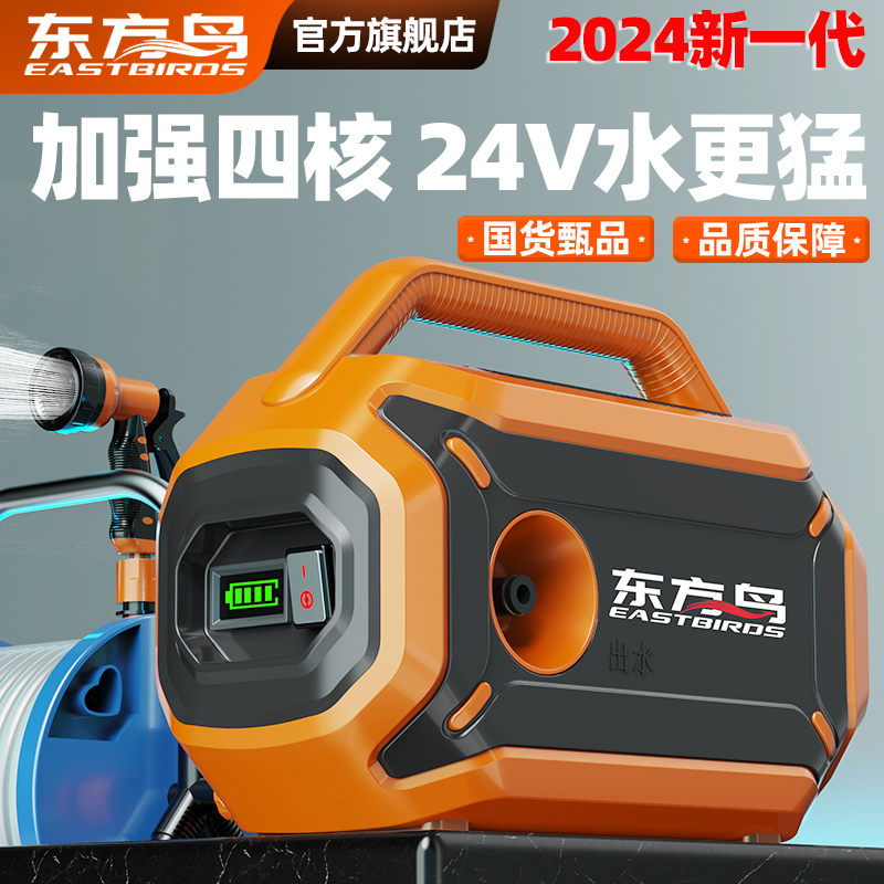 充电式抽水泵浇菜神器浇水机x农村用菜地灌溉家用自动户外浇地神