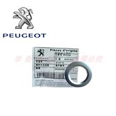 钥匙锁盖 姜戈 锁罩 电门锁装 开关 标致摩托QP150水冷 饰罩 风冷