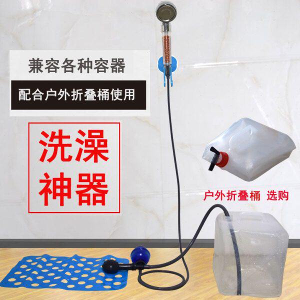 脚踏式洗澡神器户外农村家用移动便携简易自吸淋浴器车载冲澡帐篷