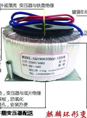 220V380V中频焊机变压器12V24V36V48V50V60V70V80V110V1000W