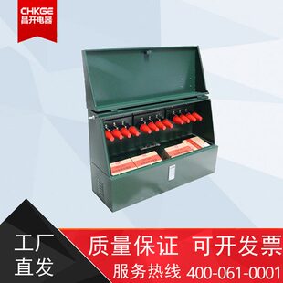 电缆分支箱分接箱600a一进一二三出美式 对接箱 12KV美式 DFW