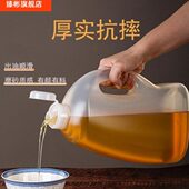 厨房专用炒菜用 高端油瓶油桶食用油空瓶大容量家用厨房大号高温