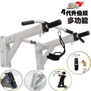 引体向上器墙体门单杠家用室内双杆吊架锻炼家庭运动锻炼健身器材