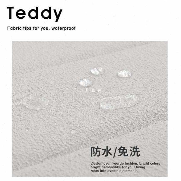 做飘窗四季窗台垫定垫榻榻米简约免洗垫子 阳台泰迪绒垫窗台,居家布艺,飘窗垫,淘宝优惠券,粉丝福利购,淘宝优惠卷