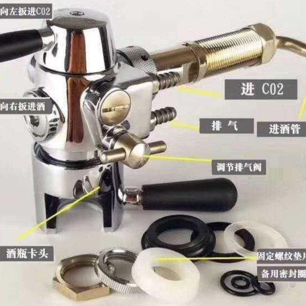 明翔WINTAP老牌打酒器泡沫飞马精酿设备等压灌装瓶袋消沫龙头酒头