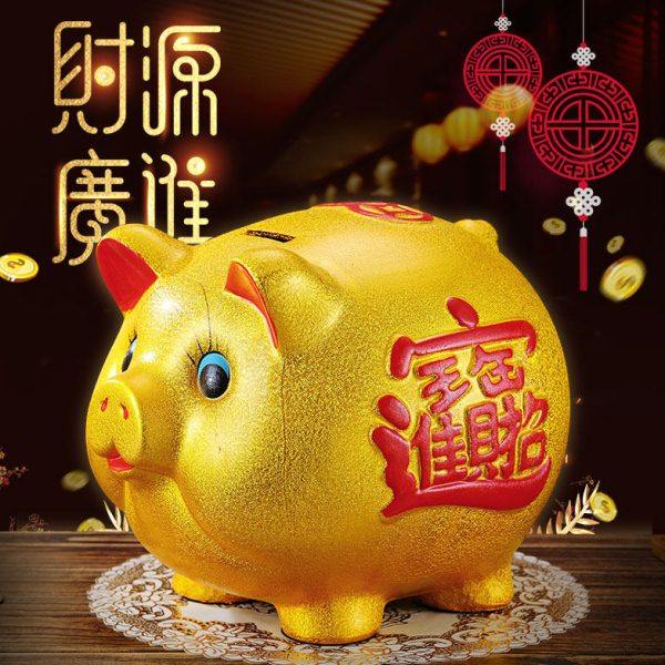 存钱罐储蓄罐储钱罐儿童金猪超大号招财摆件可爱创意开业礼物卡通