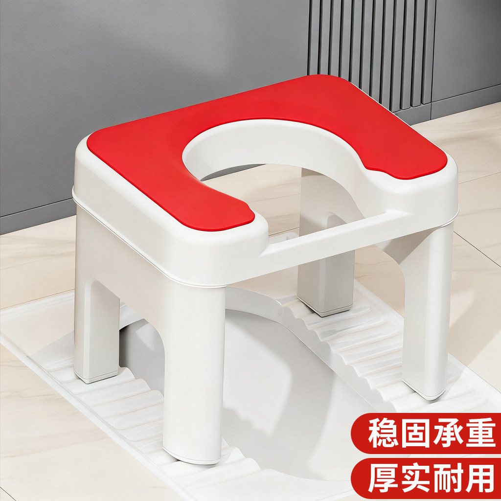 蹲便改坐便椅家用大便蹲厕神器简易坐架折叠马桶孕妇老人厕所凳子