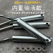 六轴承扎钩钢筋钩钢筋工扎勾绑扎钩不锈钢钢筋钩子桩心钢扎丝钩