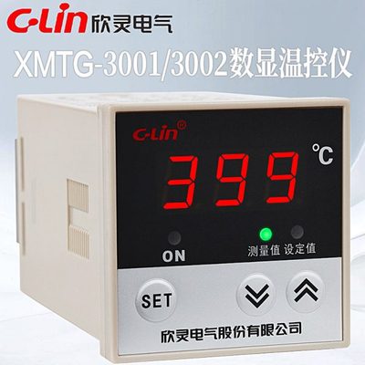 欣灵温控仪XMTG-3001/3002温度控制表 K型E PT100 CU50数显温控器