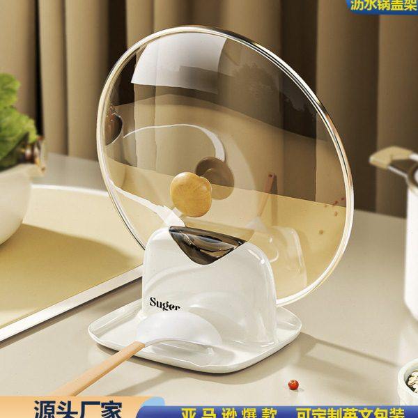 家用锅铲架 大小锅盖置物架汤勺垫筷子收纳架 厨房台面锅盖架,厨房/烹饪用具,锅盖架/锅盖收纳垫,淘宝优惠券,粉丝福利购,淘宝优惠卷