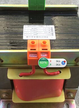 4500VA/W升压变压器220V转350V/400V/450V//500V/550V/600V/650