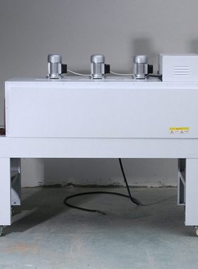 4025-1520J内循环包装全自动L型封切机热收缩膜包装机源头工厂