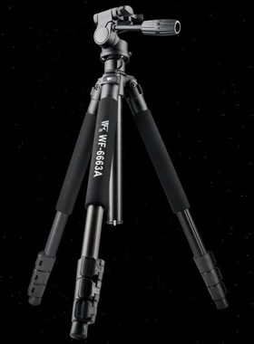 伟峰WF-6663A三脚架望远镜单反相机摄影支架摄像铝合金含云台背包