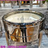 YUFEH宇辉 银辉8060LS圆35CM蒸汽保温自助餐炉304商用电热布菲炉