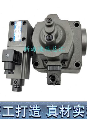 台湾油研EFBG-03-125/160/60-C-20T233-L 06-250-H-20T145 比例阀
