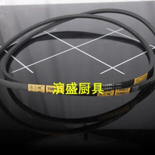 合嘉信 嘉厨高速压面机面条和面机切肉机配件皮带传动带搅拌机B20