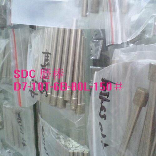 内圆磨棒 钻石磨棒 金刚石磨头SDC内孔研磨棒 D3-D12*10T*80L*6B